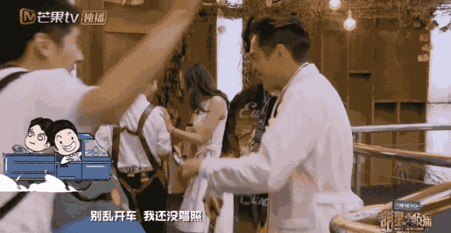 双商爆表的《明星大侦探》4杀回来了!