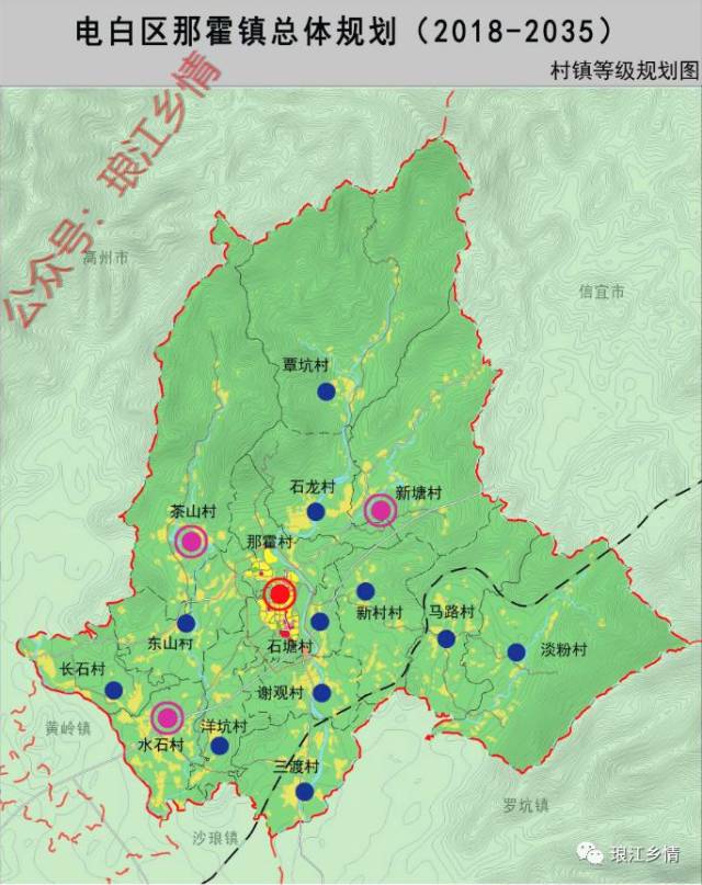 :电白那霍镇总体规划图(2018-2035)