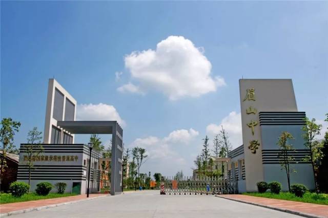 眉山中学校长罗金福:学最好的别人,做最好的自己 21城·21人