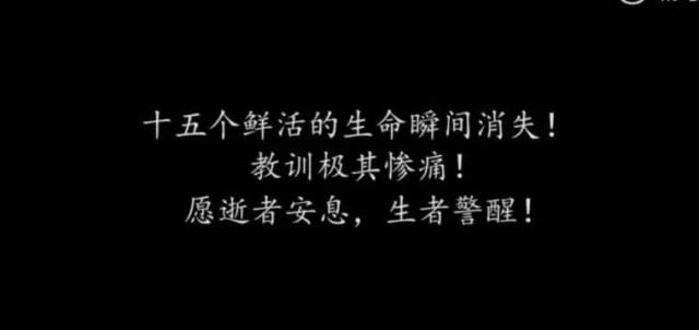 什么情陪成语_成语故事图片(3)