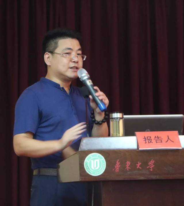 潘泽亮:人工智能技术及其在语言学习中的应用研究(在第四届中国语言