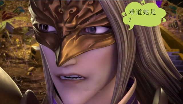 叶罗丽剧场:金王子抱怨文茜欺负他,灵公主说一