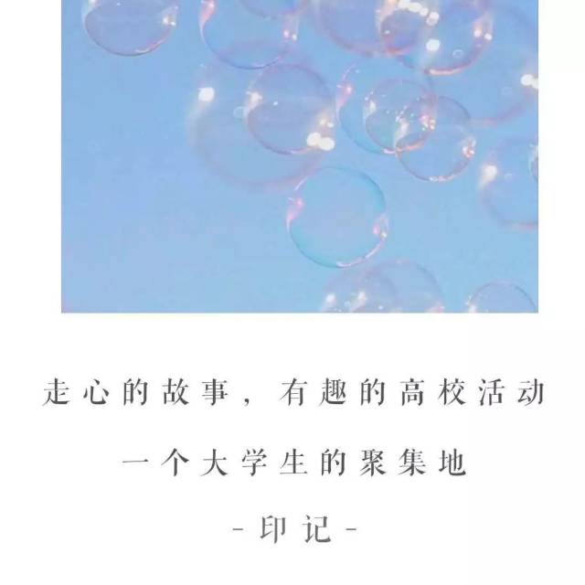 我不想每天都在担心,明天会失去你.