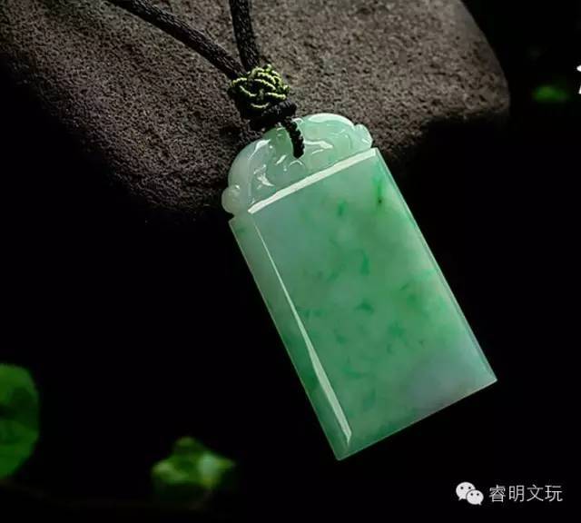 翡翠无事牌