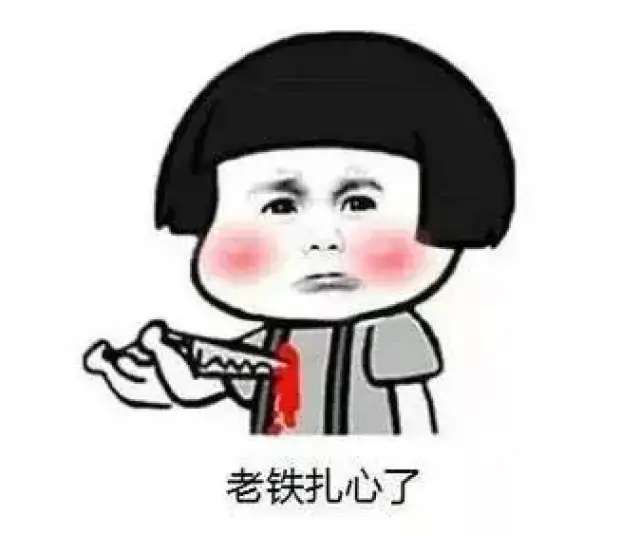 气炸!孩子2岁不说话,老公不让上医院,还说天才