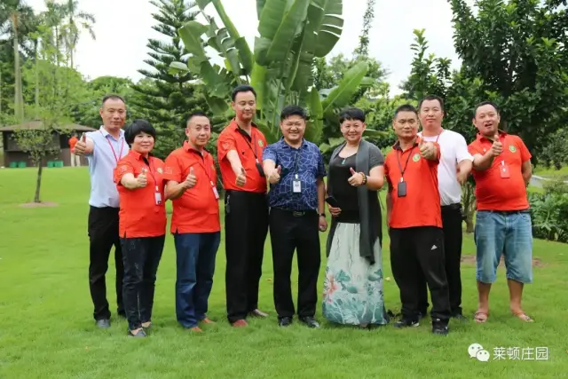 迎中秋,庆佳节"中原儿女大团圆"联欢晚宴在莱顿庄园隆重举行!