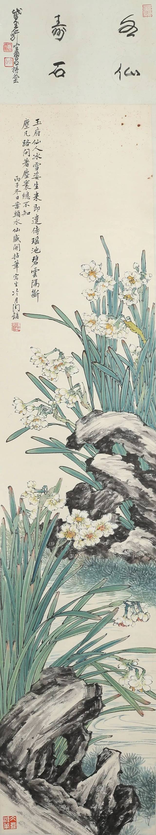 在绘画方面,梅兰芳曾拜师齐白石,陈半丁,姚茫父等绘画大师,其作品