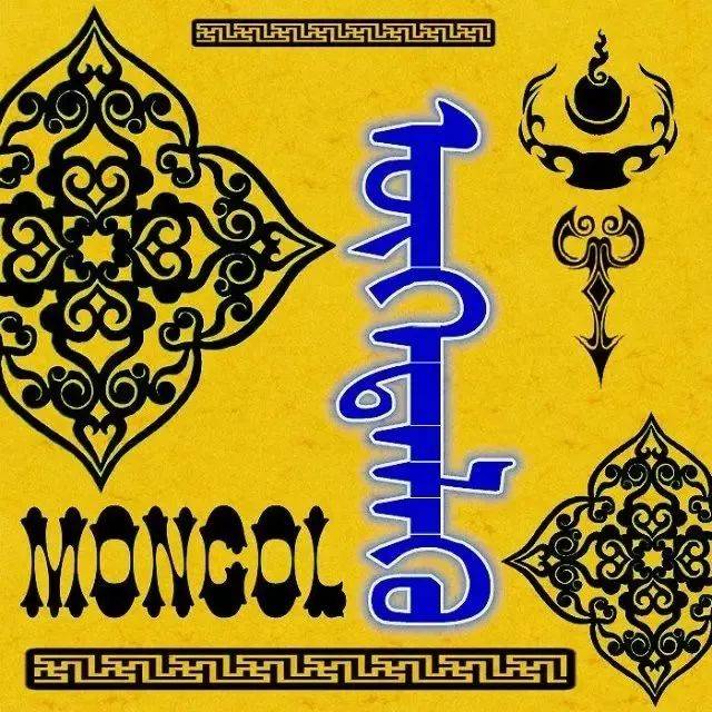 【蒙古影像】666张蒙古微信头像 你一定会喜欢!
