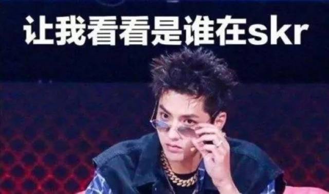 2018年网络流行语出炉,快来看看哪些你还在用?