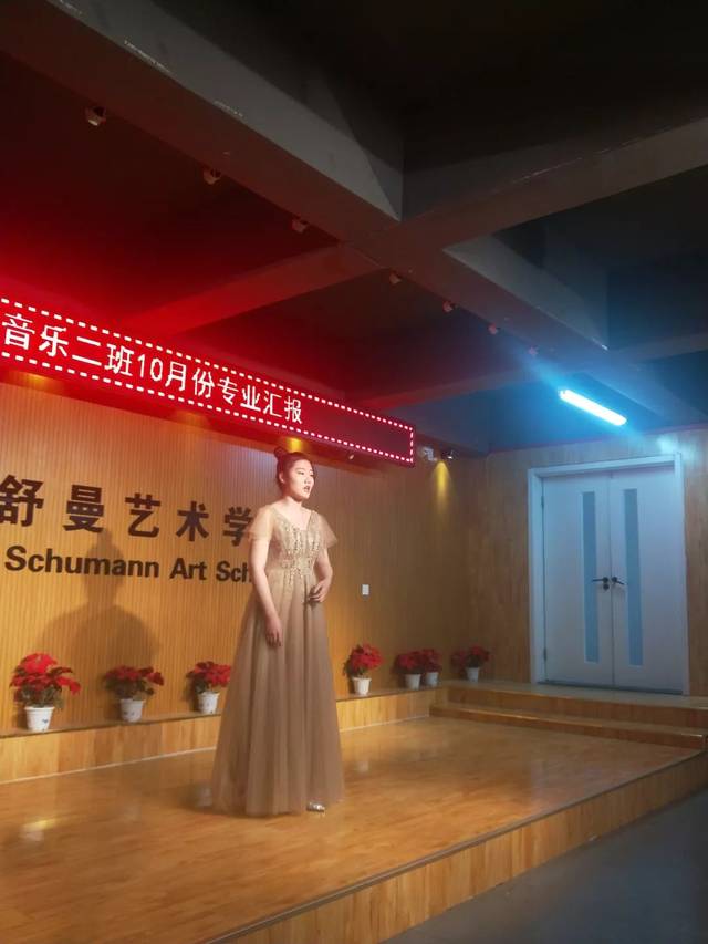 声乐 闫利《眷恋》