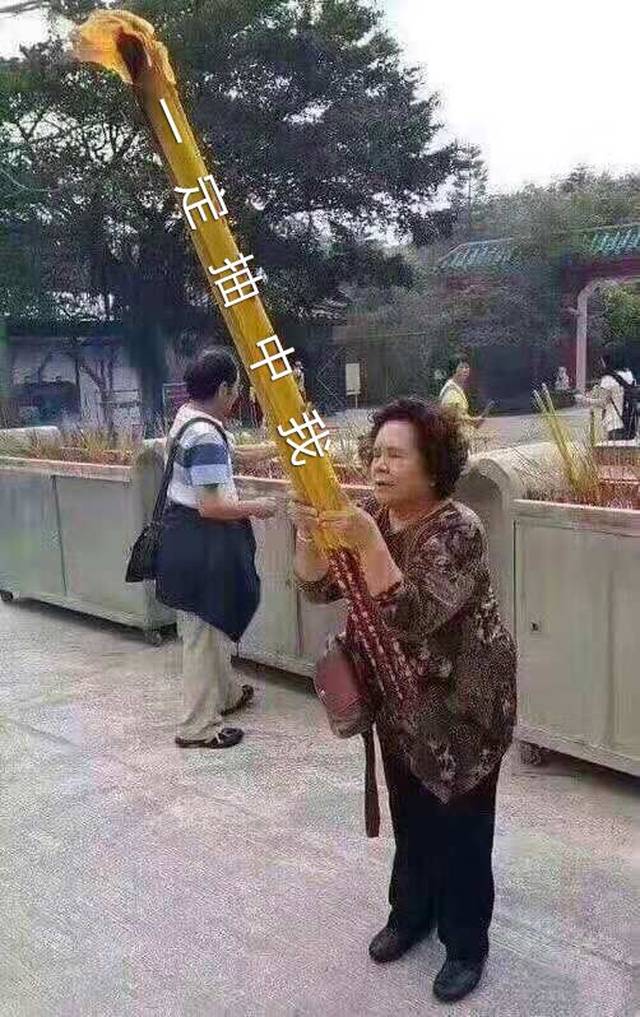 怀着对母校生日无比喜悦的心情与深深的祝福祈祷自己一定能够中奖!