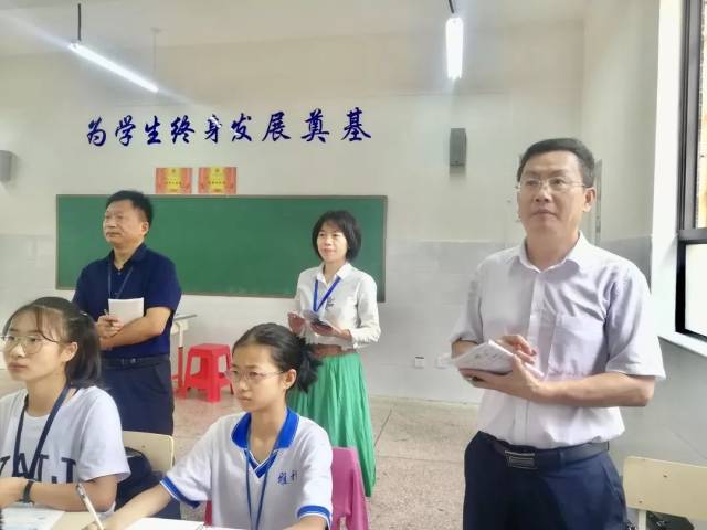 南雅湘江中学