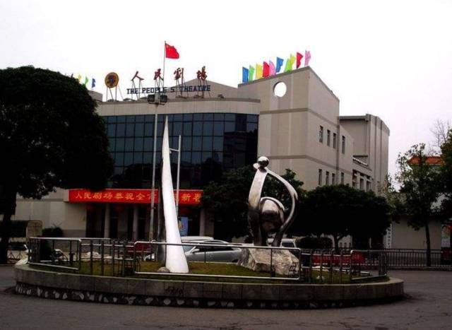 当年的北部湾广场和我们走散了
