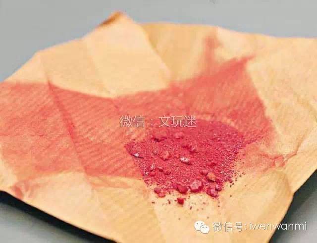 朱砂的成分 搜狐网