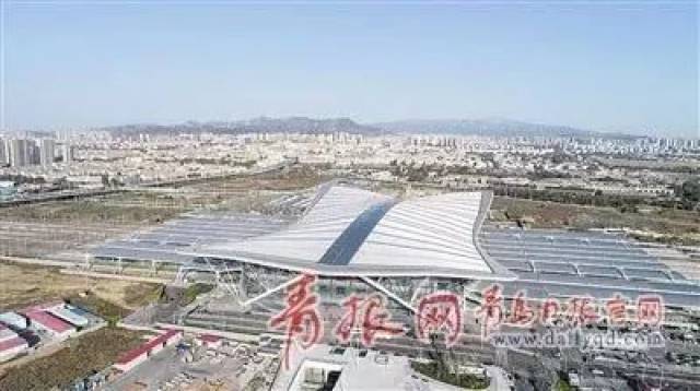 铁路青岛站、青岛北站、青岛西站和红岛站将互