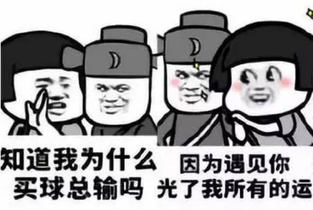 2018年网络流行语出炉,快来看看哪些你还在用?