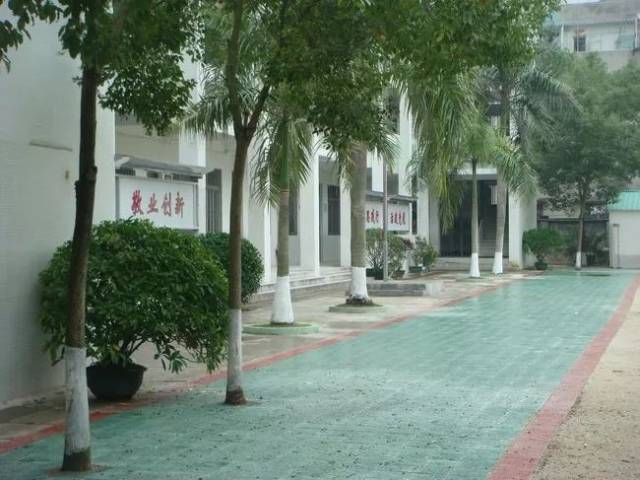 塘西小学