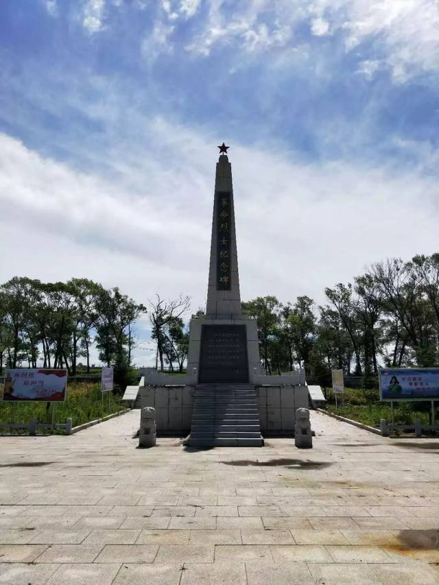 东山烈士陵园现景. 国民党"违约" 进犯拉法新站 时间回溯到1945年.