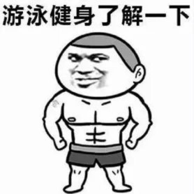 2018年网络流行语出炉,快来看看哪些你还在用?