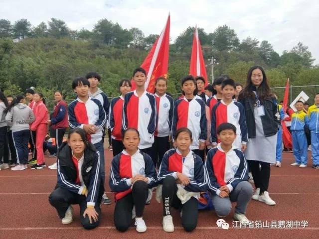 燃烧青春激情 弘扬奥运精神 —鹅湖中学参加县中小学田径运动会喜获