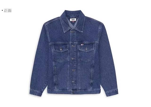 tommy jeans 2018秋冬牛仔外套 ￥1990