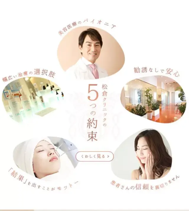 海兰的妊娠纹被乾隆嫌弃!有没有可以让妊娠纹消失的魔法?