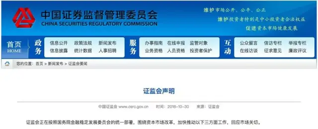 金沙娱乐城- 金沙娱乐官网-金沙娱乐城APP【官网直营】社会主义核心价值观