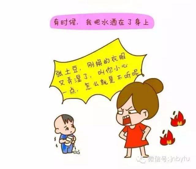 妈妈,如果你这么说话,我会很听话的!