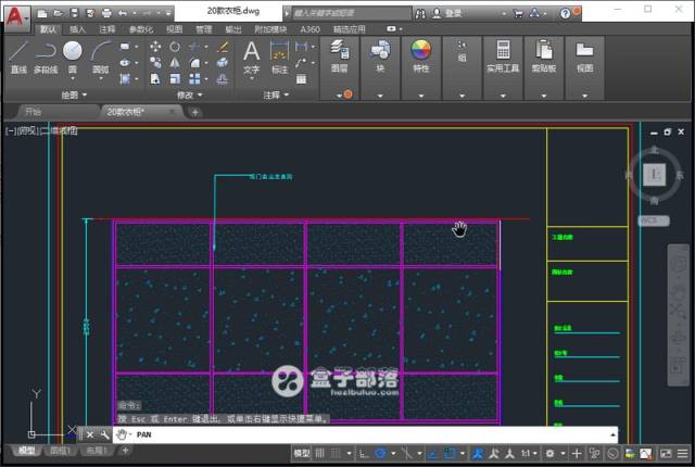 autodesk autocad 2004 – 2019 全套简体中文正