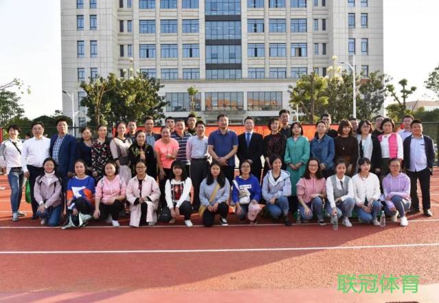热烈祝贺长沙师范学院球类运动场开馆仪式