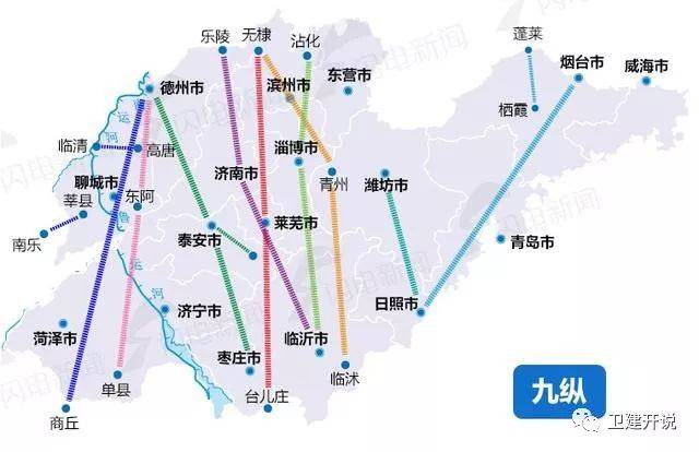 昌乐GDP超过安丘_昌乐二中图片(2)