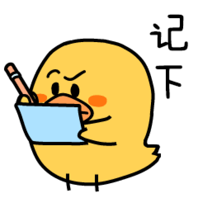 705分学霸的手机!高效学习,从这些学习app开始!