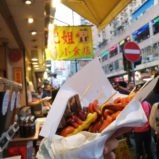 旺角油麻地站|香港美食打卡