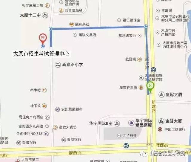 4,乘公交6路,502路,801路,808路,831路,845路桃园北路府西街口下车