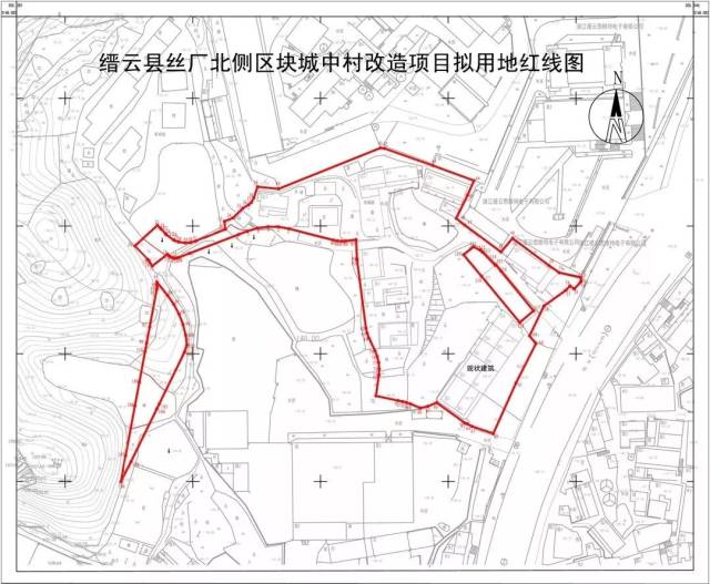 缙云县丝厂北侧区块城中村改造项目拟用地红线图 2.