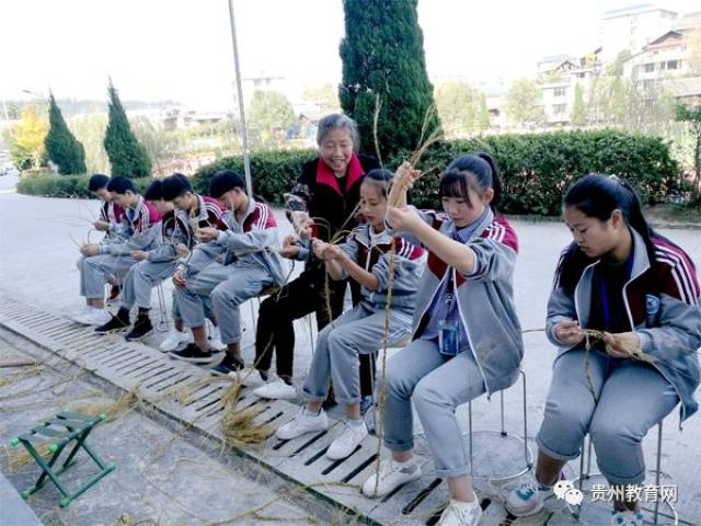 3 传承 (黎平县第五中学 王瑞友 供稿)