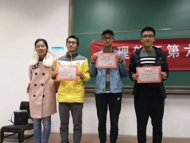 理院新闻|奔跑吧,小栗子!