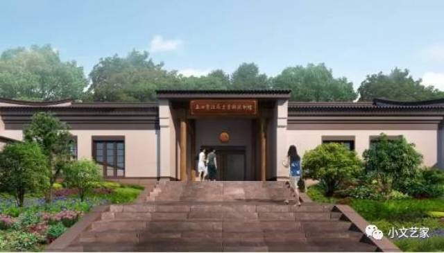 “第二届(2018)杭州市中小学生宪法主题书法篆刻作品评展活动