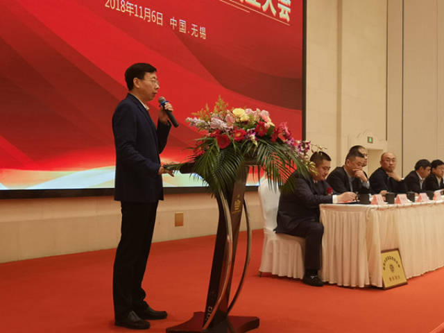 会长季浩发表了就职讲话