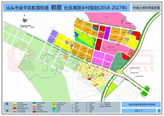 汕头金平区5街道17个社区最新规划出炉!