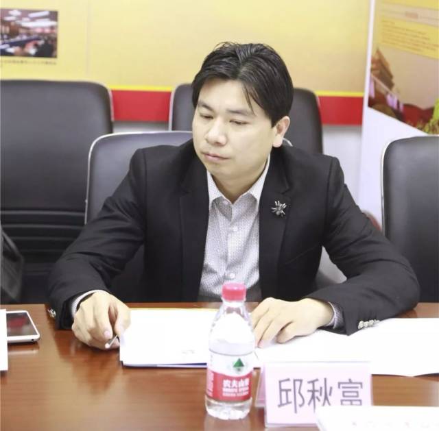 李剑雄