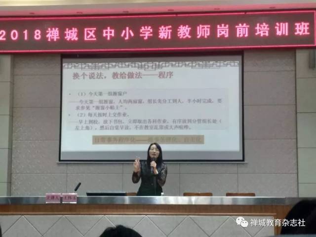 陈翠玲,澜石中学副校长.中学生物高级教师.