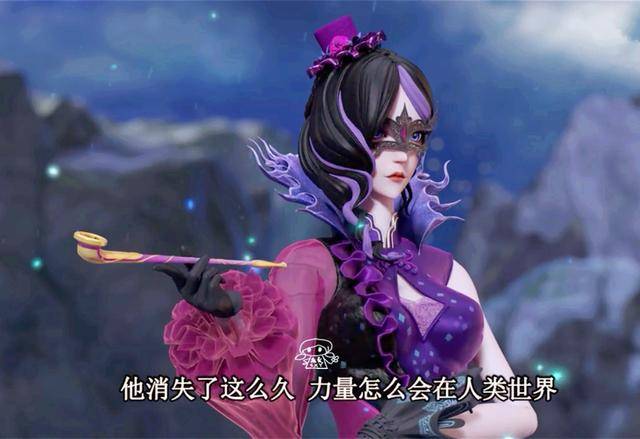 这四位圣级叶罗丽仙子的话说明了王默的身份,也许她并非人类图片
