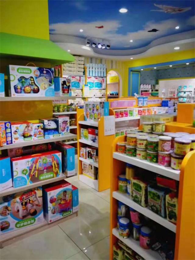 乡镇开母婴店有优势吗?