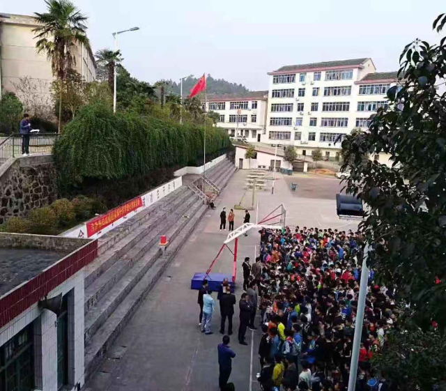 衡阳县大安中学:让温情助力生命,以行动成就爱心