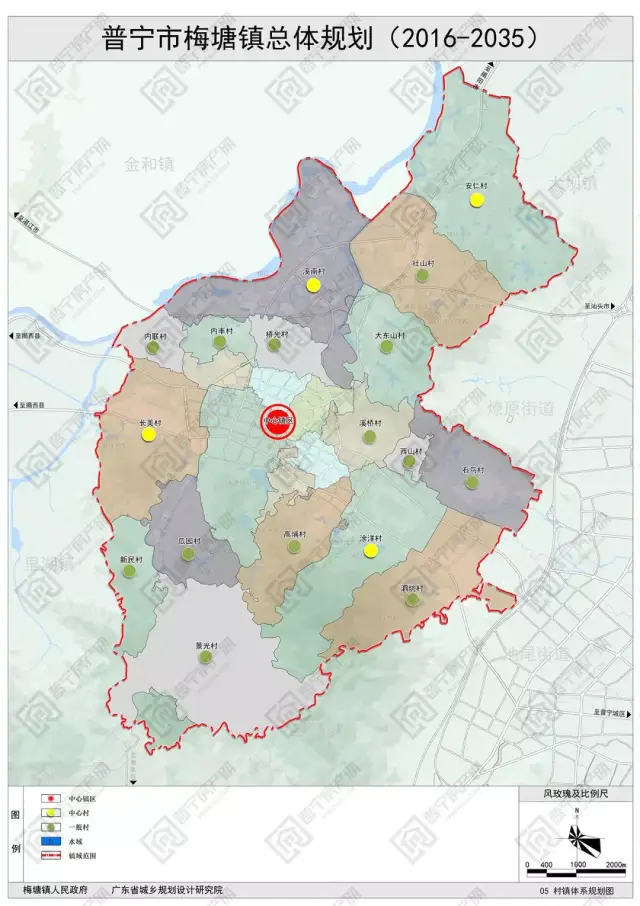 普宁梅塘镇总体规划曝光!将建设成为普宁西部的交通中转站!