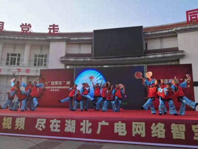 重回阳光灿烂的上周末,去远安看看!