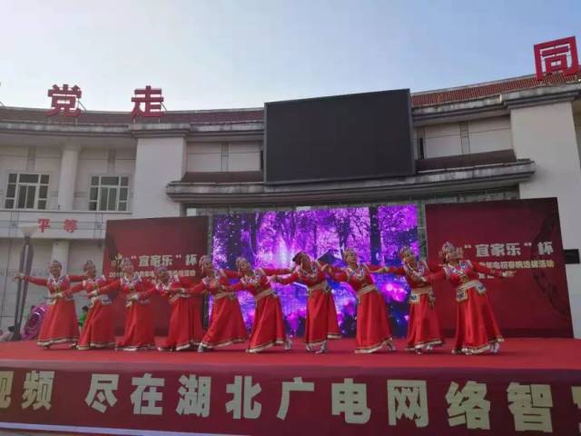 重回阳光灿烂的上周末,去远安看看!