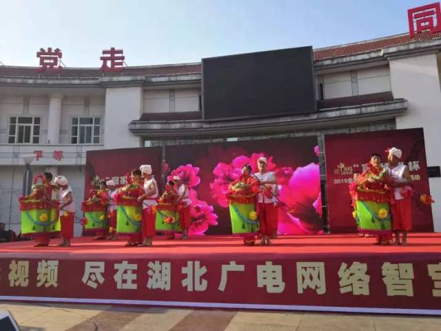 重回阳光灿烂的上周末,去远安看看!
