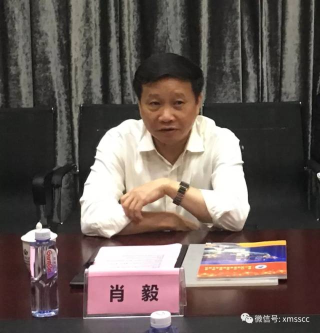 江西省政协副主席,抚州市委书记肖毅一行莅临厦门石狮市商会考察指导